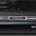 protetor de soleira tiggo7-prata(1)