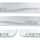 D_NQ_NP_2X_760232-MLB31183656887_062019-F-protetor-de-soleira-espelhada-iluminada-led-hyundai-creta